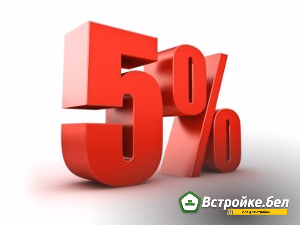 В 2023 году планируется снизить инфляцию до 5% | NORMA.UZ